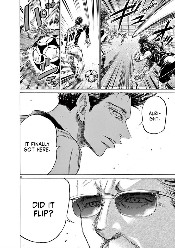 Ao Ashi, Chapter 182 image 19